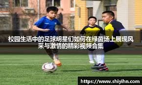 放弃亿万家产只为专心打篮球，国产魔兽李晓旭的故事有多感人？＂