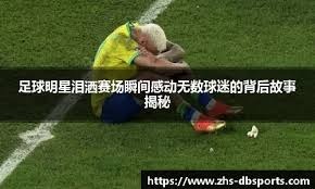 解析二八杠的“倍数波动”：为什么这是一种比百家乐更疯狂的博弈。（二八杠倍率起伏解析：为何它比百家乐更疯狂）