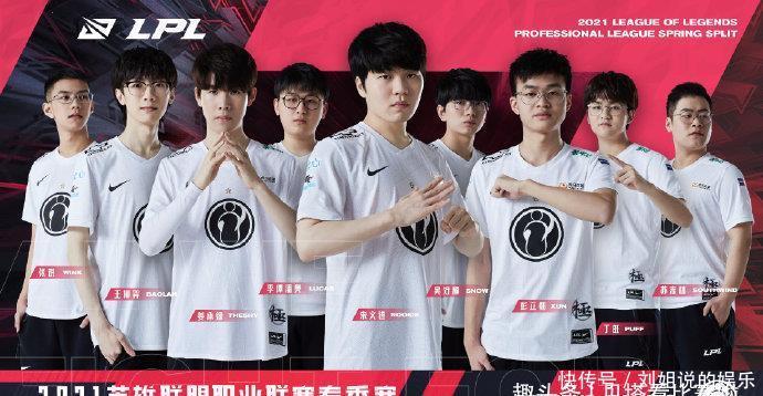 赛的精彩程 赛的精彩程