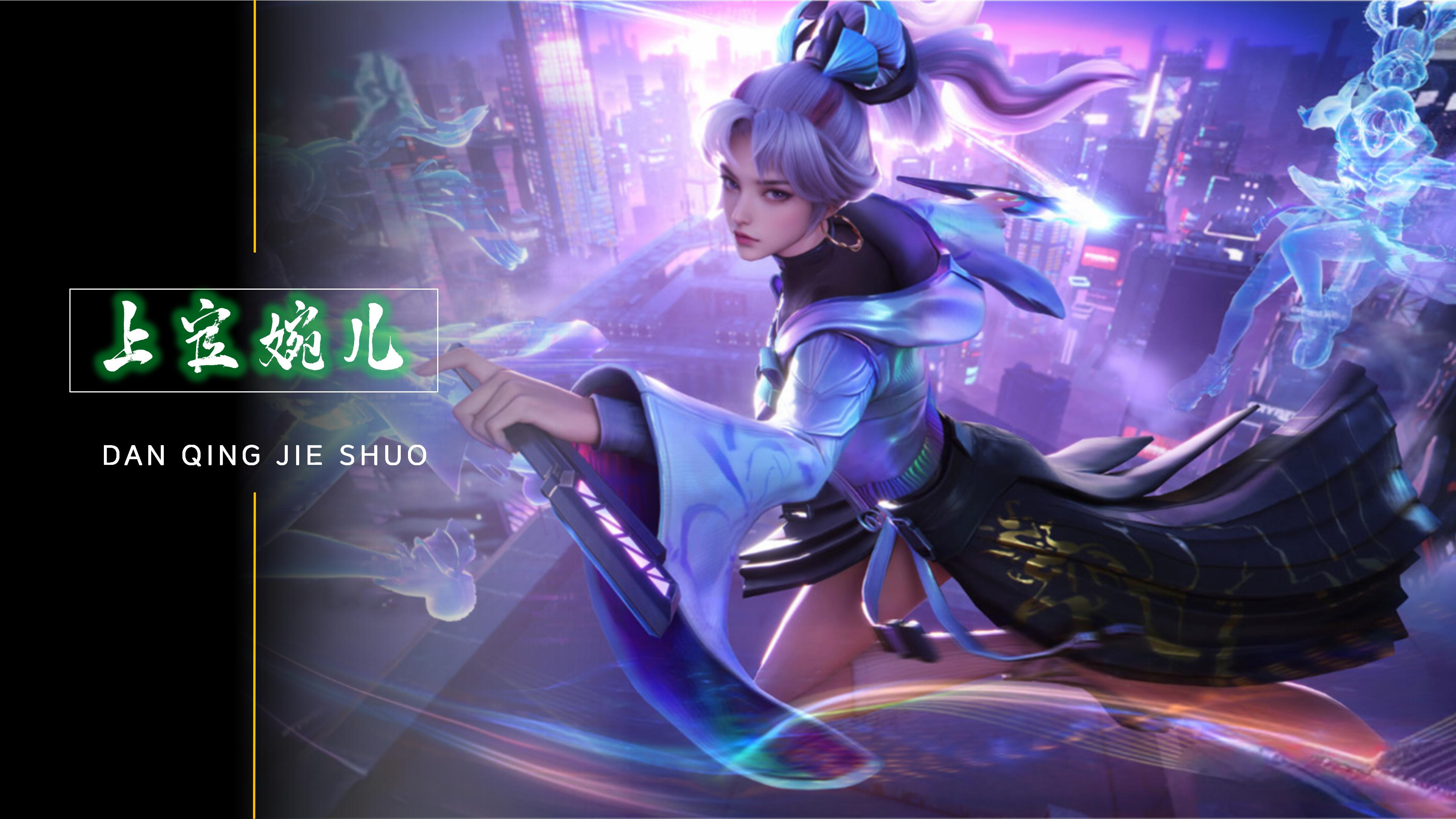 得更好的成 得更好的成