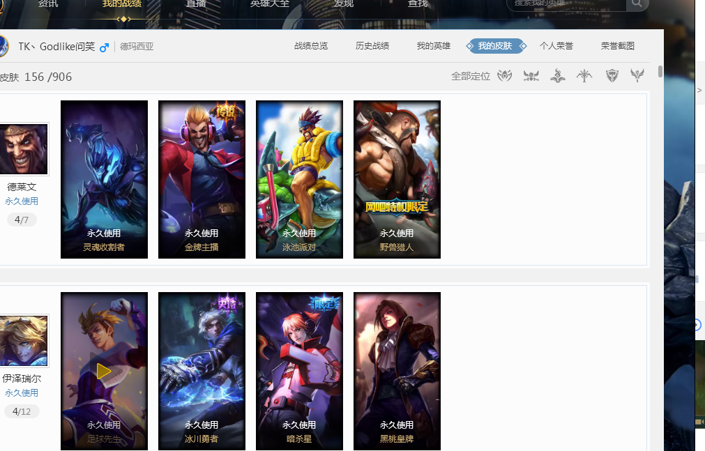 在分享与 在分享与