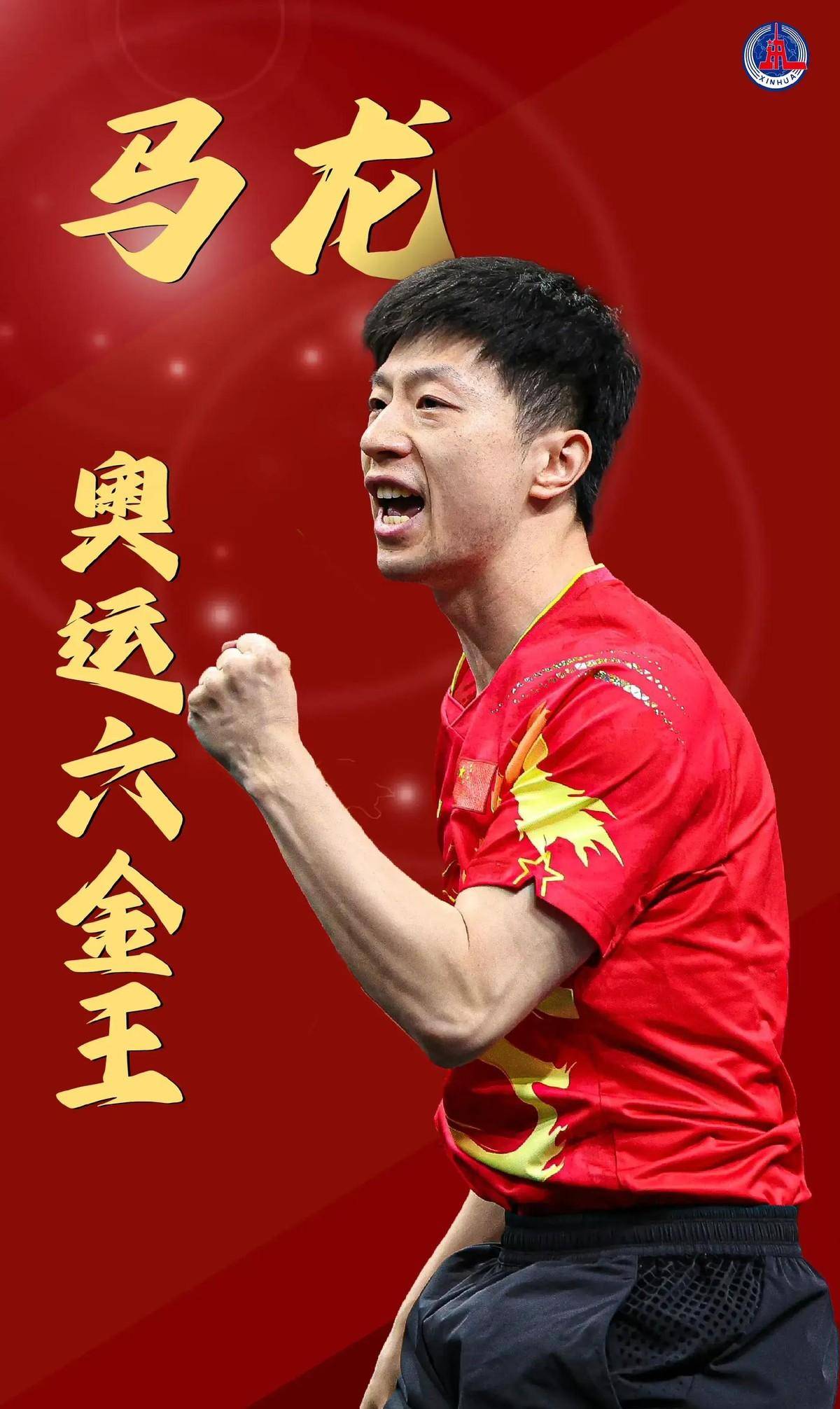 量的赛事之 量的赛事之